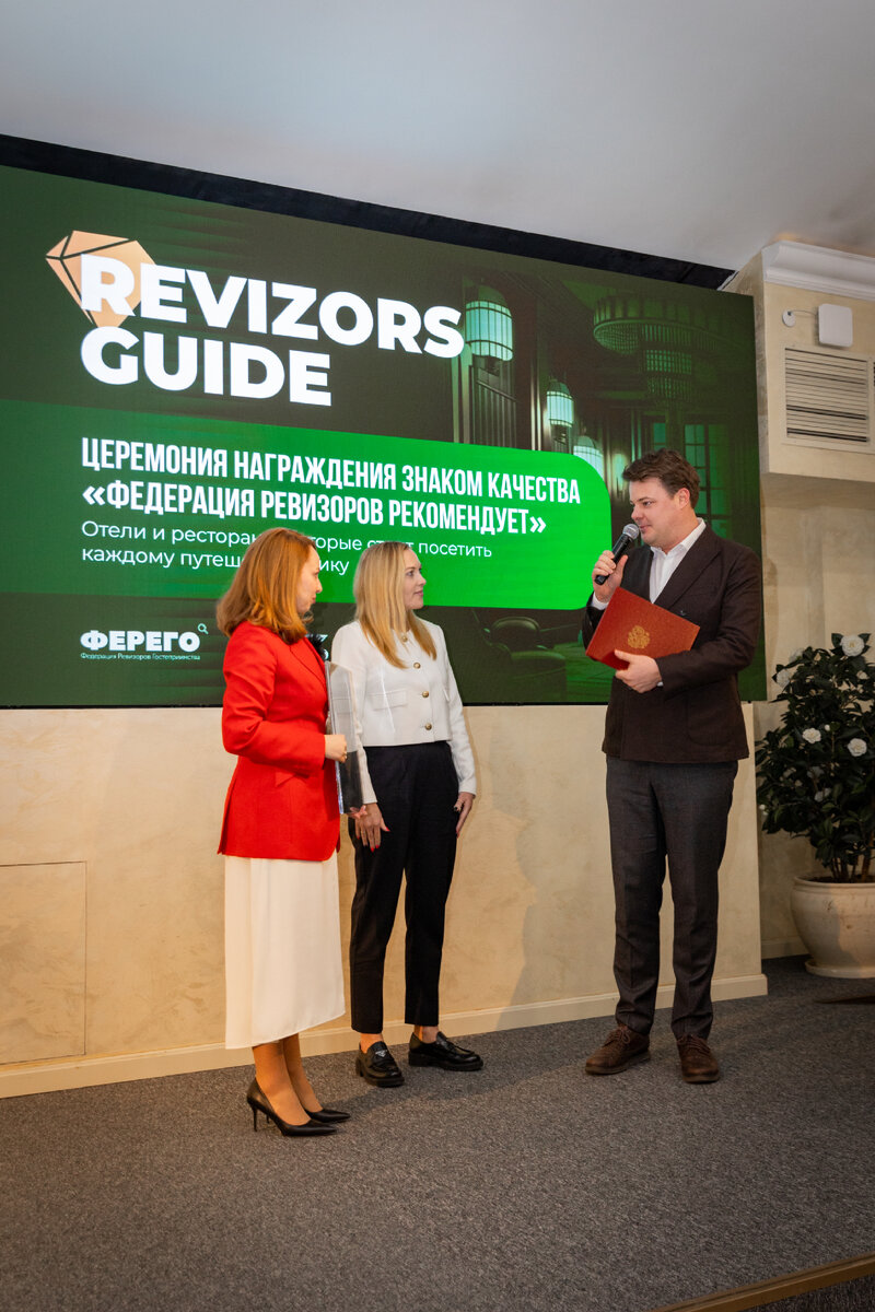 Артур Ганагин - генеральный директор ресторанов Дениса Иванова. 