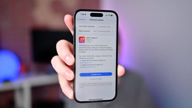 Что делает ios