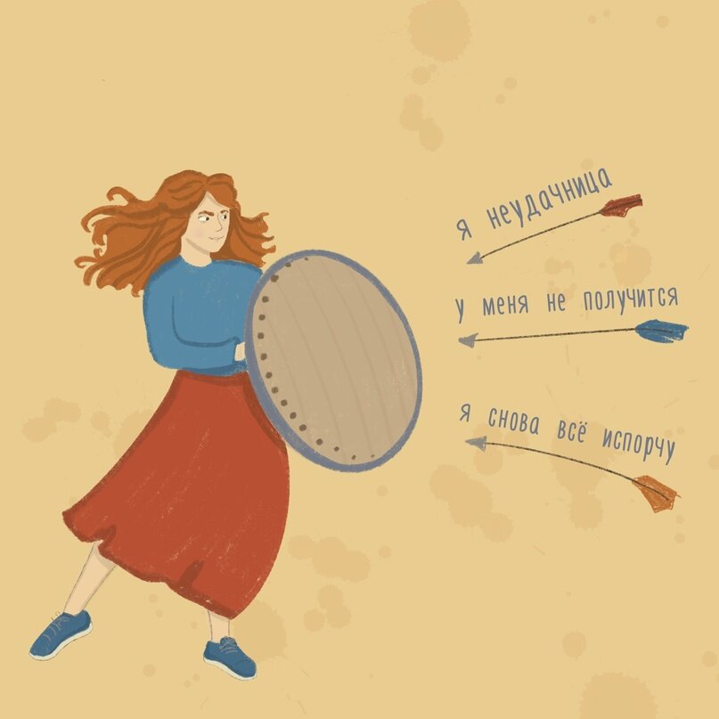 Добавьте описание