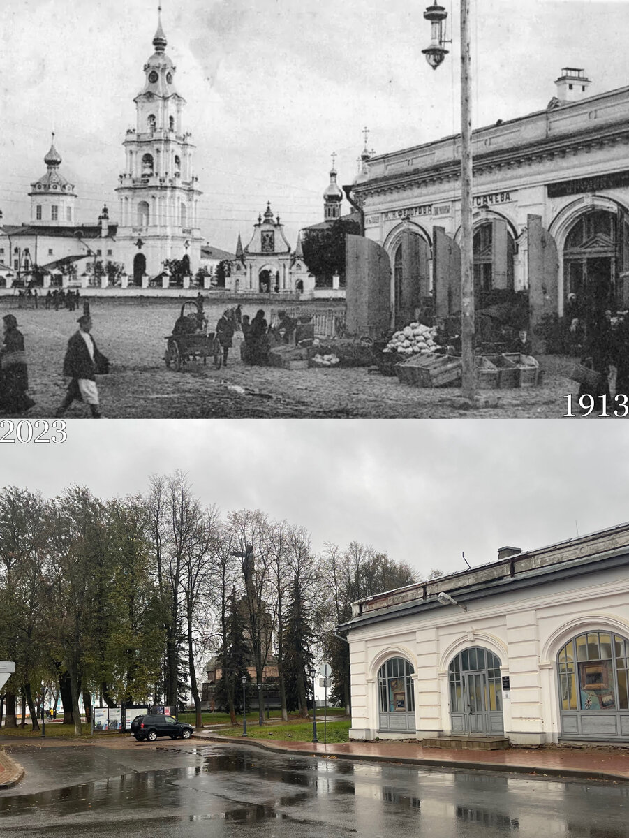 Кострома сто лет назад и сейчас. Прекрасно сохранившийся город | Now&Then  Russia | Дзен