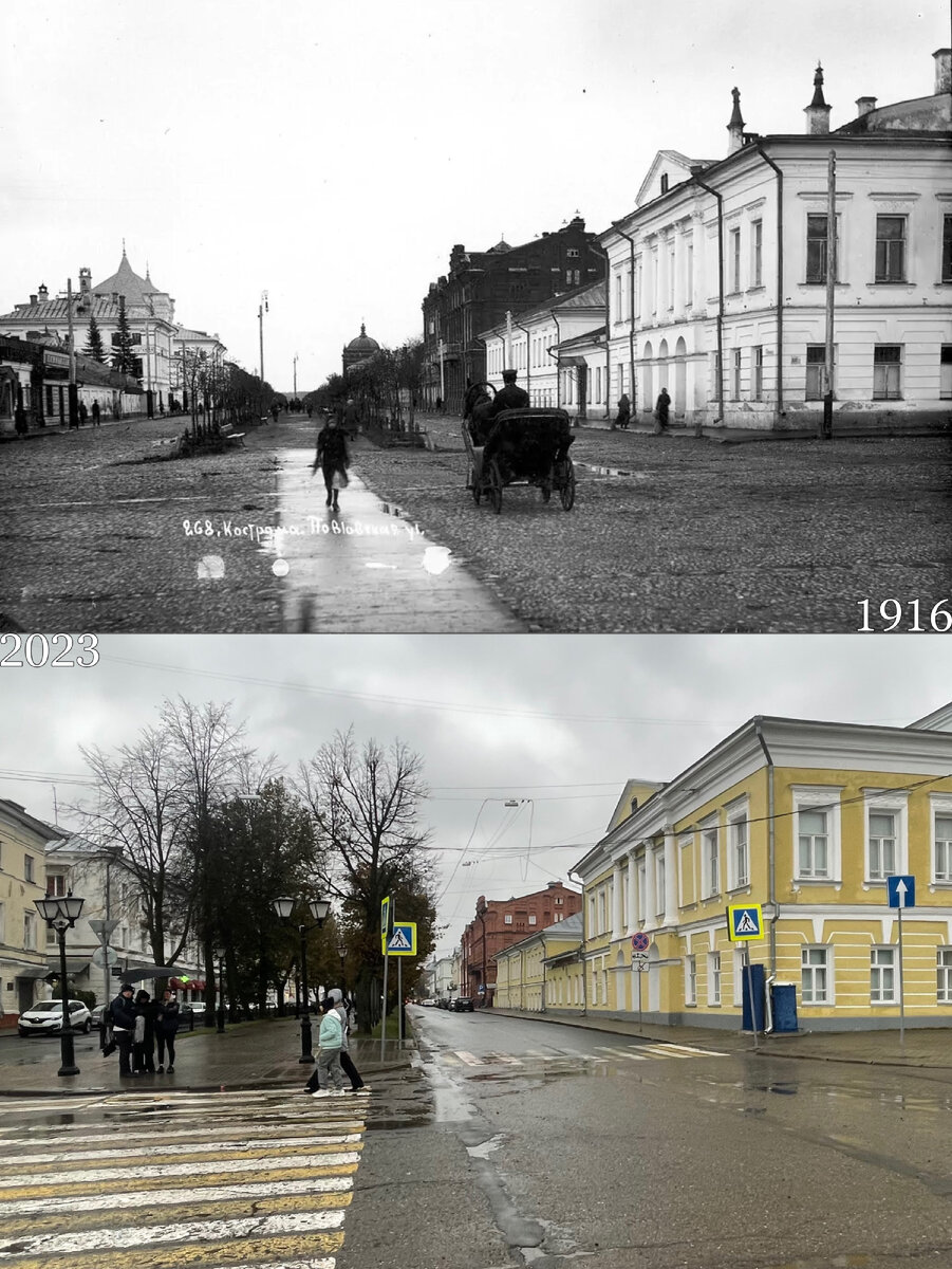 Кострома сто лет назад и сейчас. Прекрасно сохранившийся город | Now&Then  Russia | Дзен