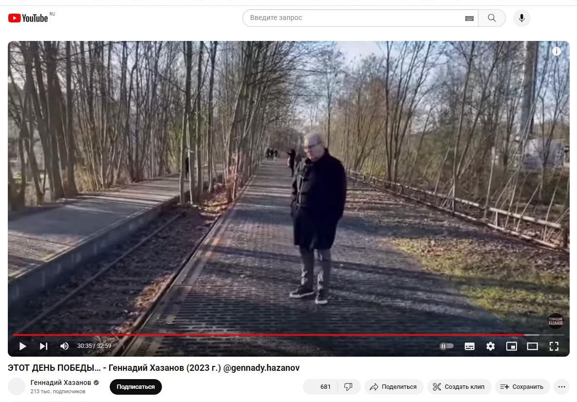 Оскорбить русских, подмигивая и прячась за чужими цитатами, - тактика Геннадия Хазанова
