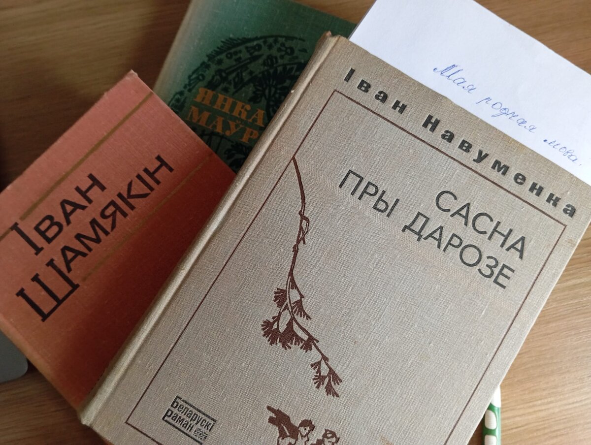 Любимые авторы и книги.