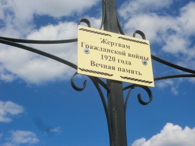 -1-2
