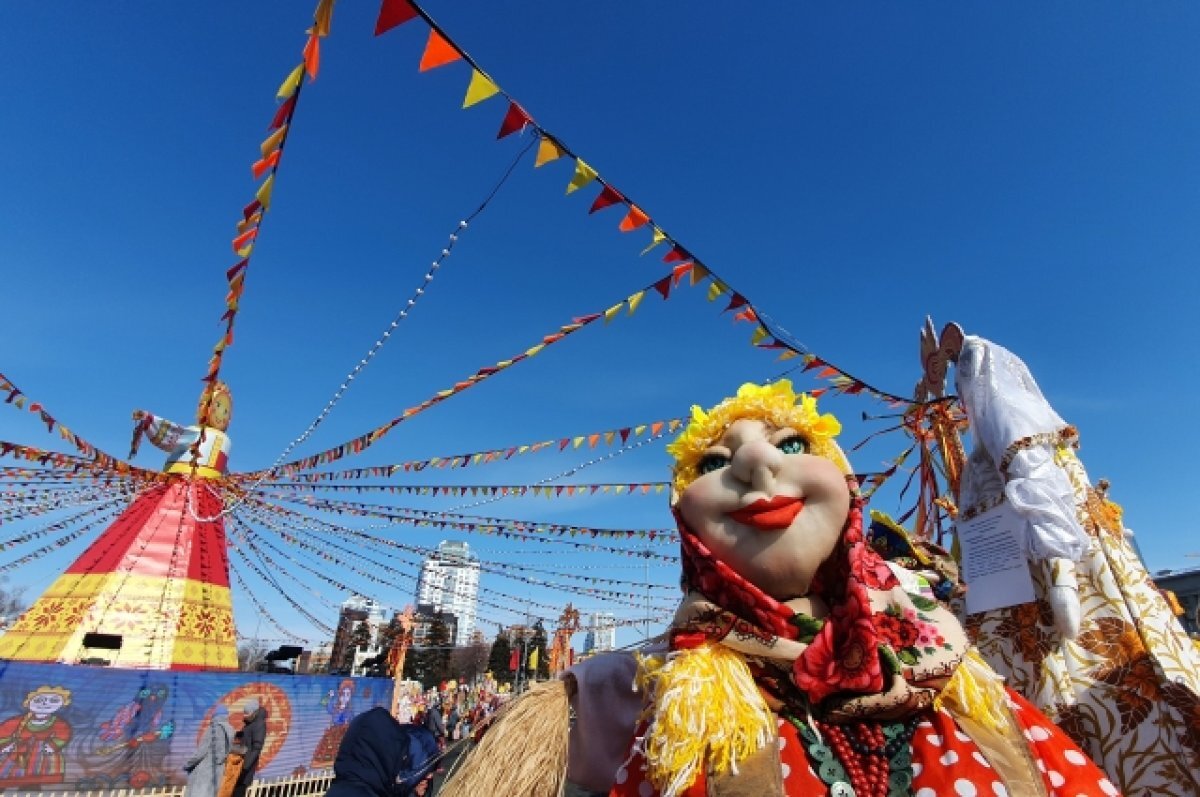    Жителей Самары приглашают участвовать в конкурсе кукол «Самарская Маслёна»