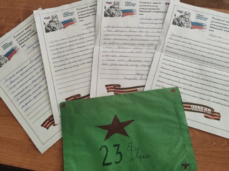    Школьники Первомайского района приняли участие в акции «Посылка солдату» Кристина Просвиркина