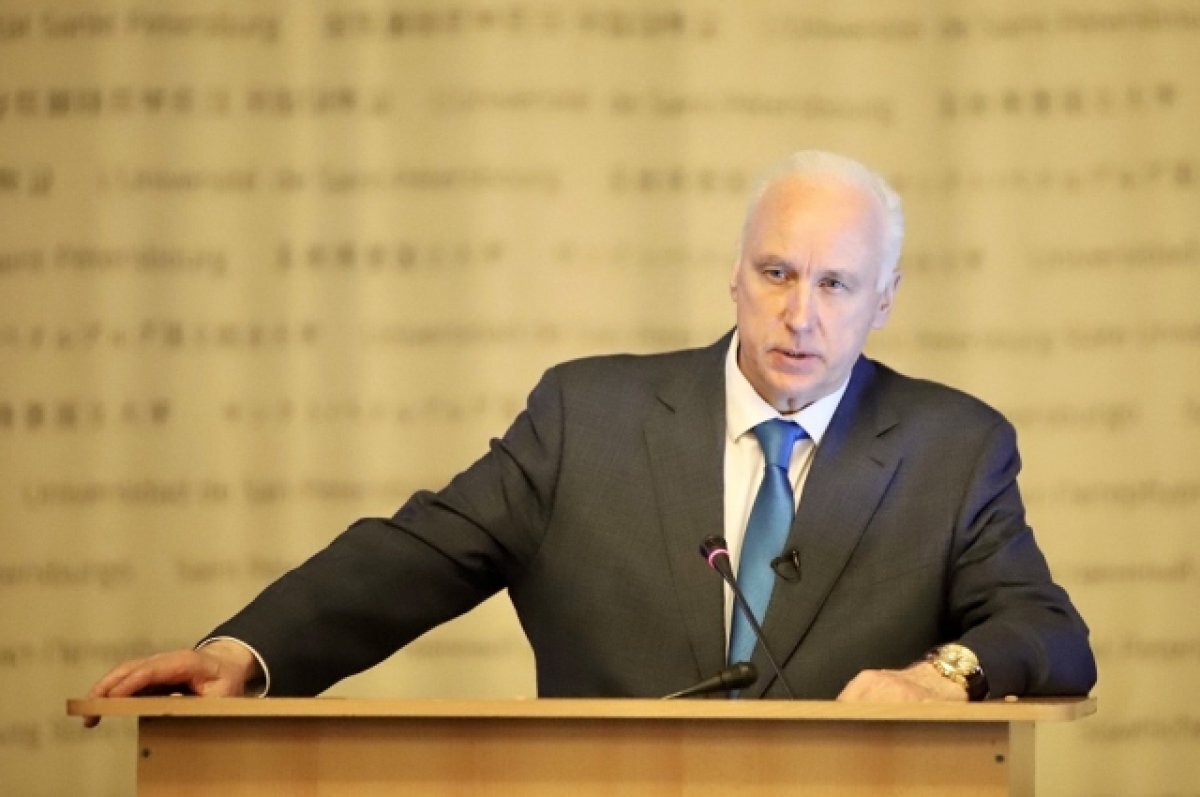    Бастрыкину доложат о расследовании нападения на бойца СВО в Смоленске