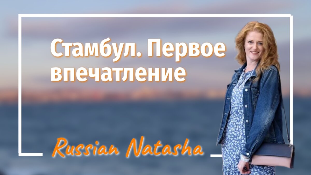 Декабрь 2021 год