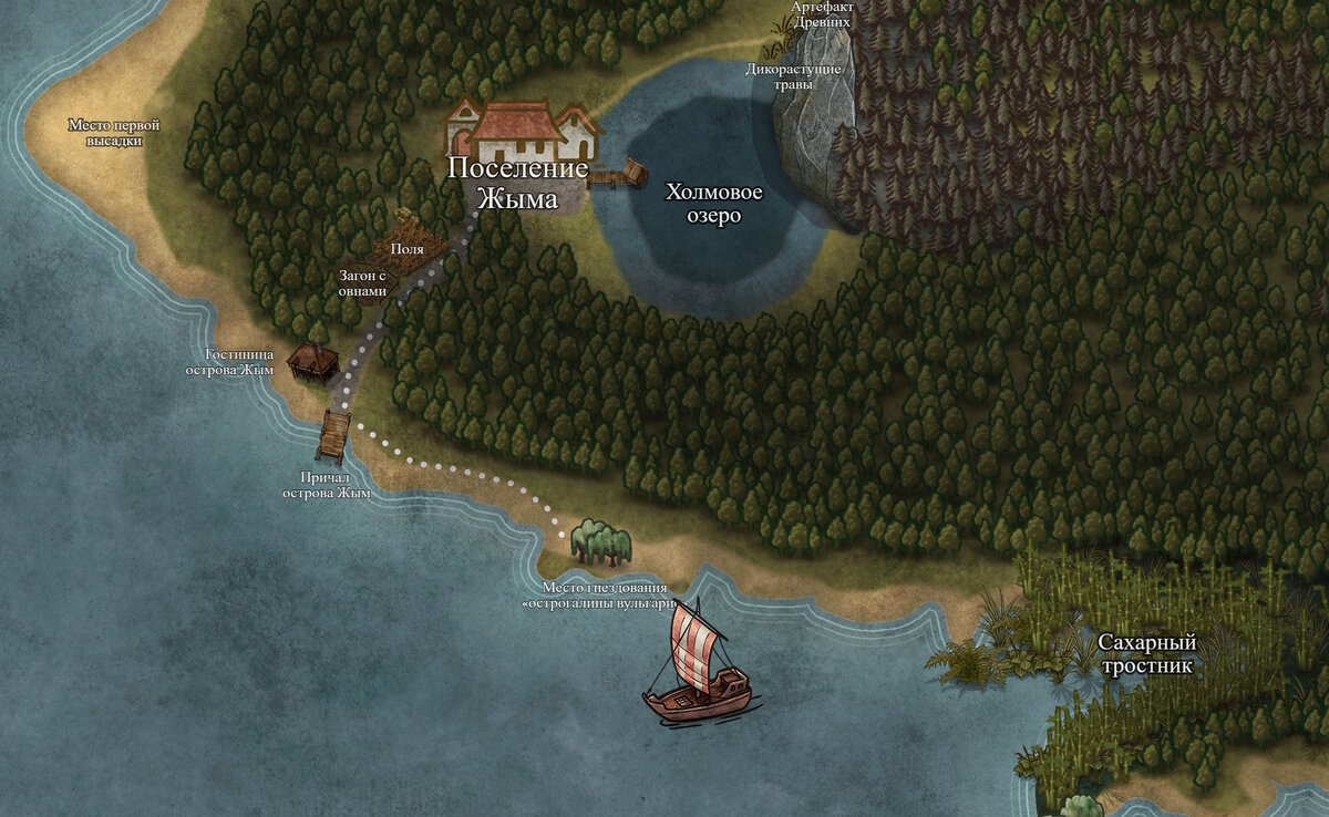 Маршрут Петры