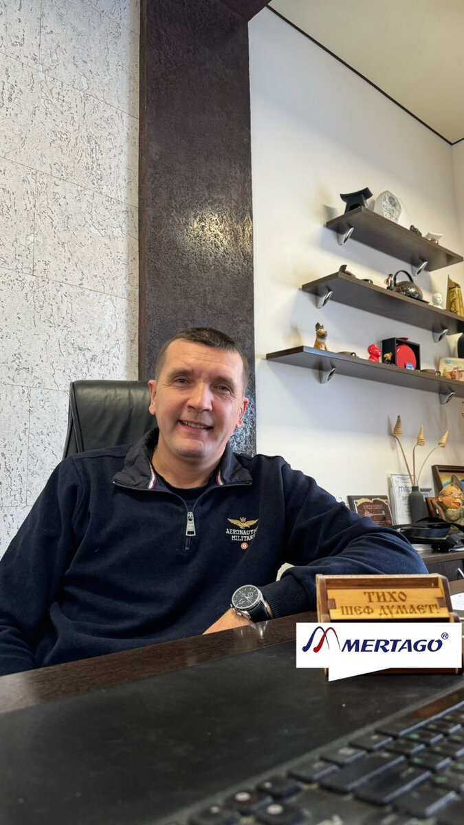 Как взаимодействие с поставщиками, влияет на результативность