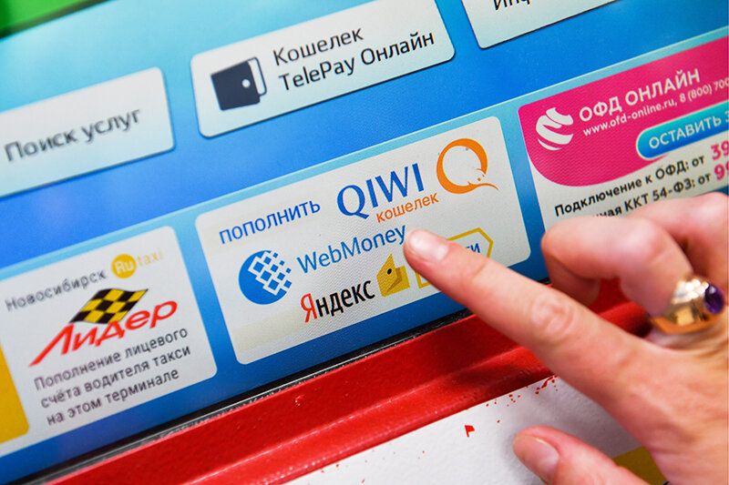    © Кирилл Кухмарь/ТАСС