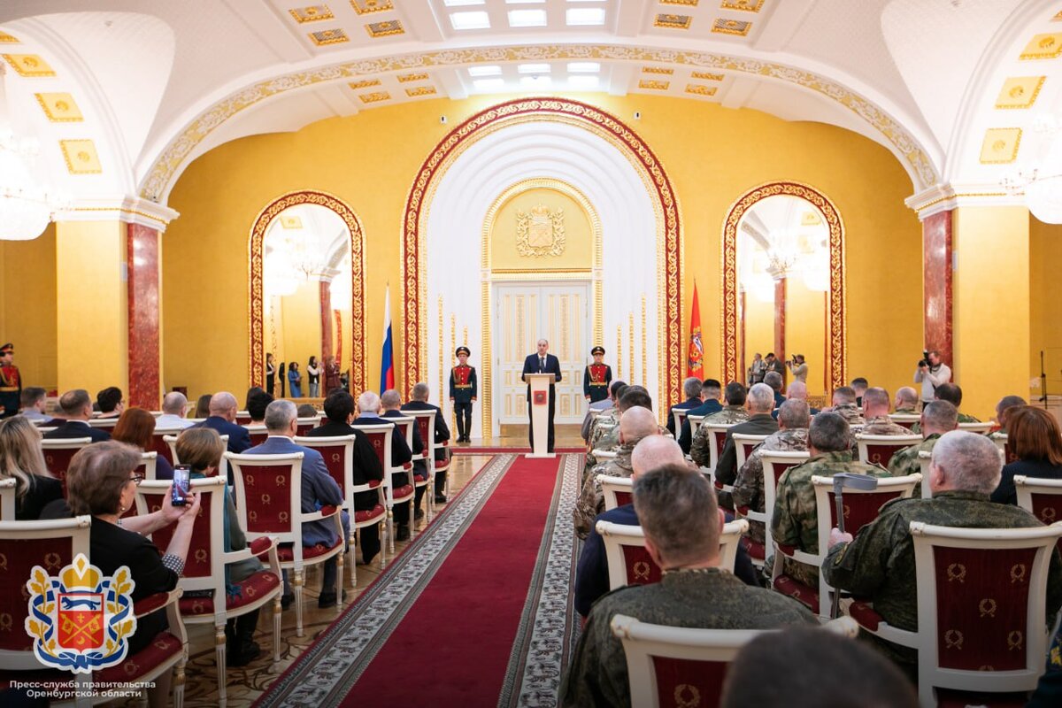  📷    Денис Паслер вручил оренбуржцам госнаграды и награды Минобороны России Кристина Просвиркина