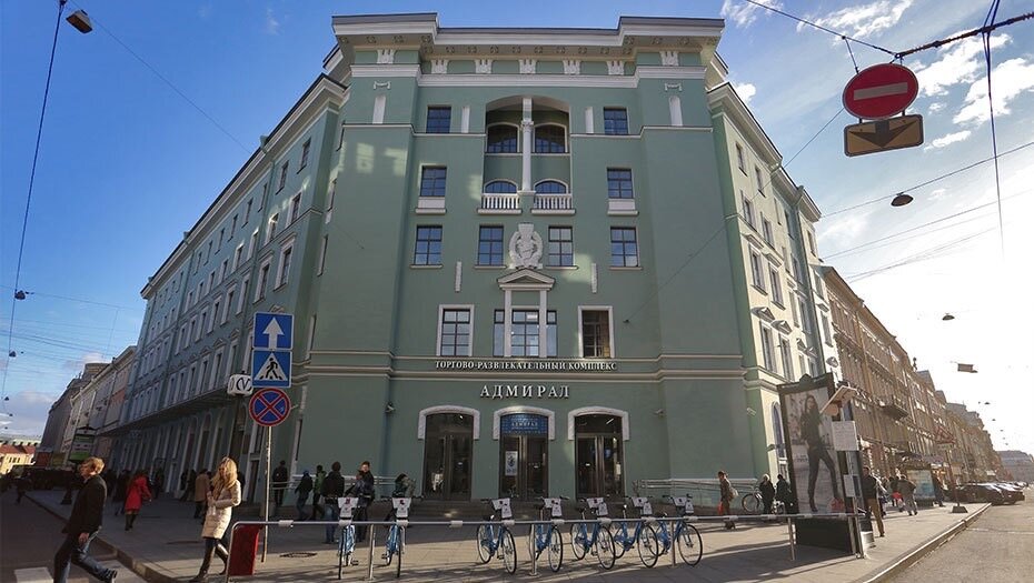 Санкт-Петербург. Фото из открытых источников Яндекс.Картинки