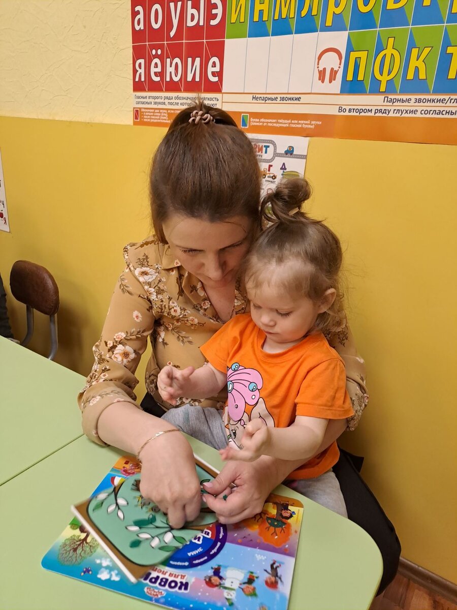 Лепим листья!