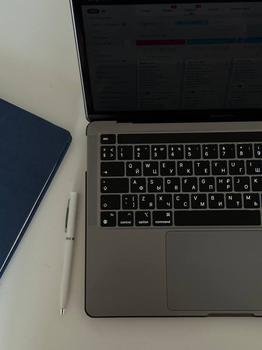 Недавно получил такой вопрос на консультации