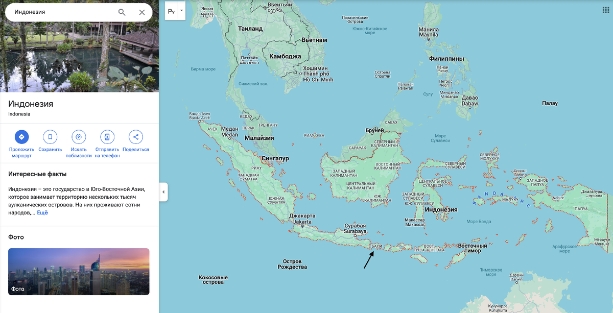 Маленькая точка примерно посередине страны это то самое Бали