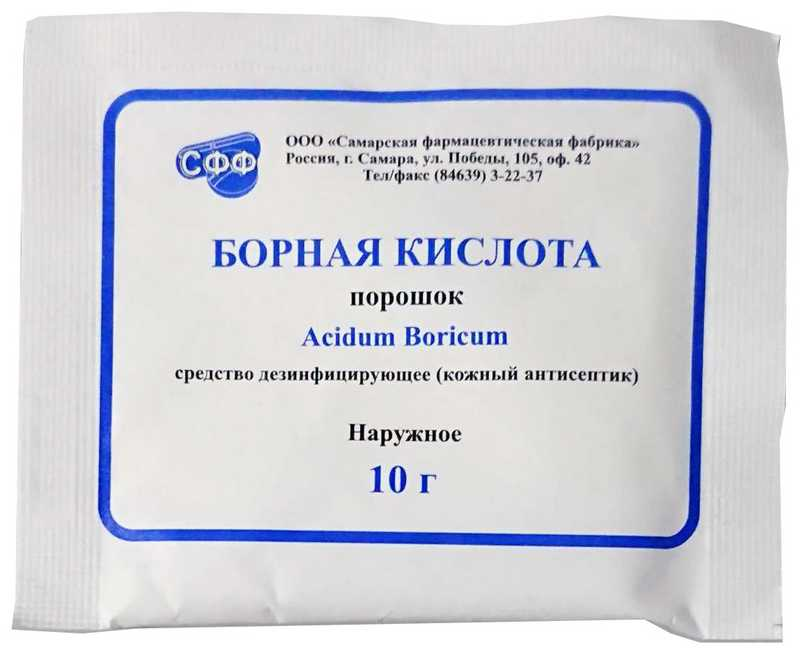 Борная кислота от тараканов пропорции