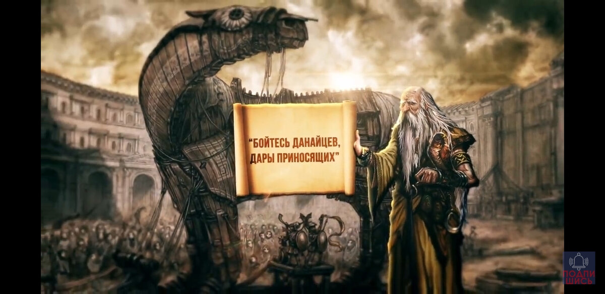 Картинка из Интернета