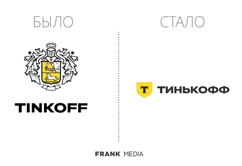 Что скажут эксперты-дизайнеры? Норм/отказать?