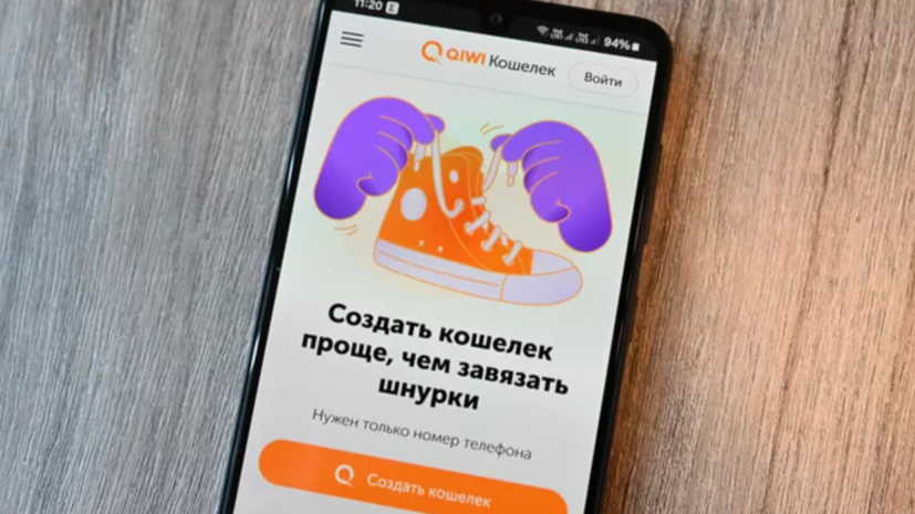   РИА Новости