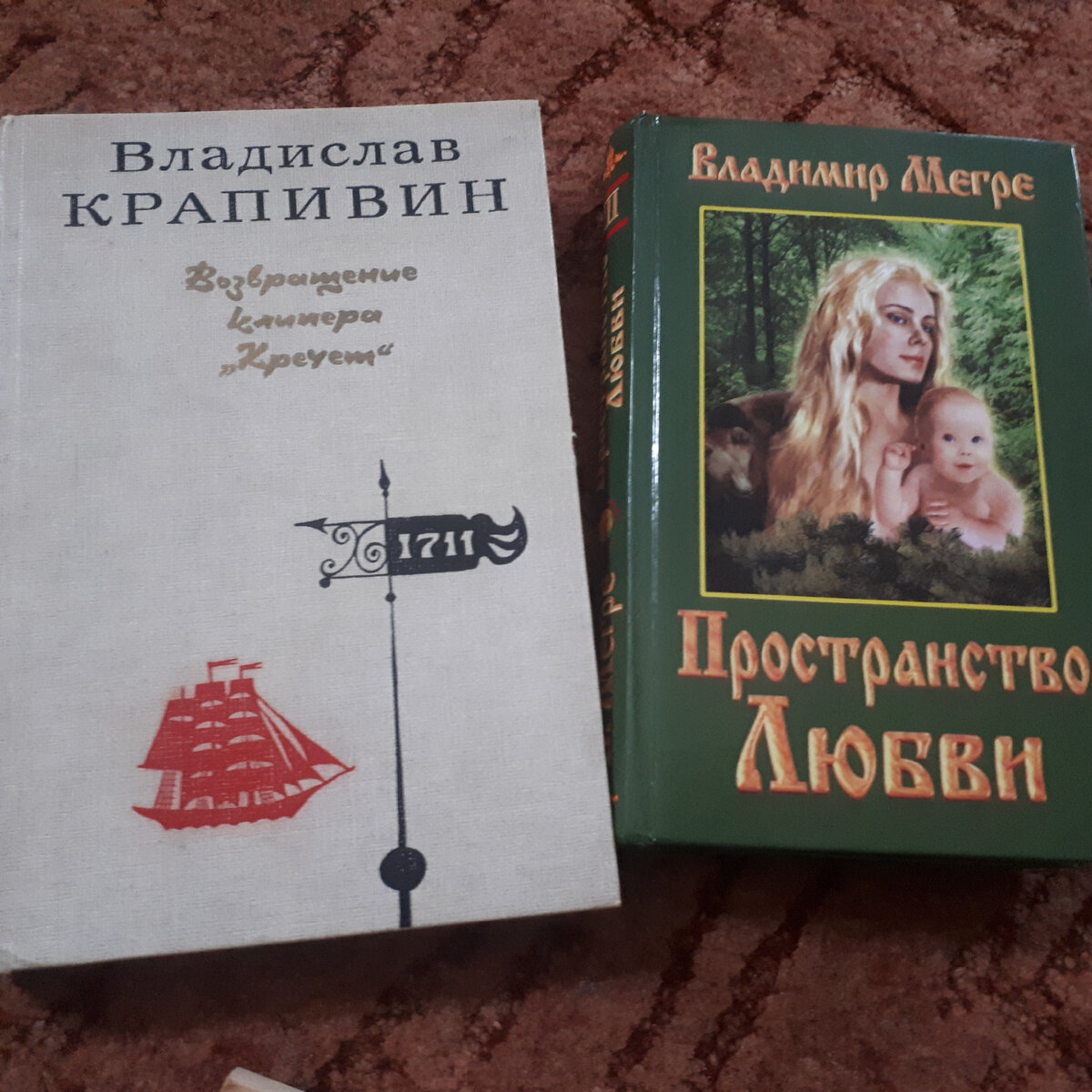 Алексей Николаевич Толстой: скачать книги в fb2, читать онлайн • Сортировка по популярности ⇣