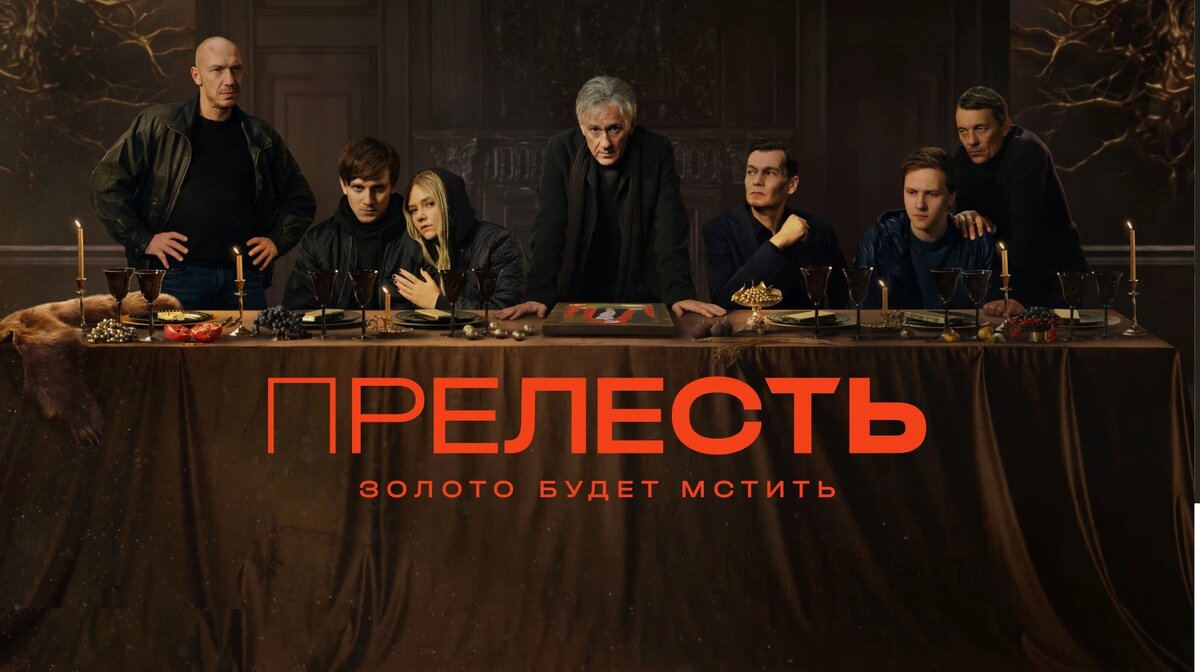 Изображение взято из открытых источников