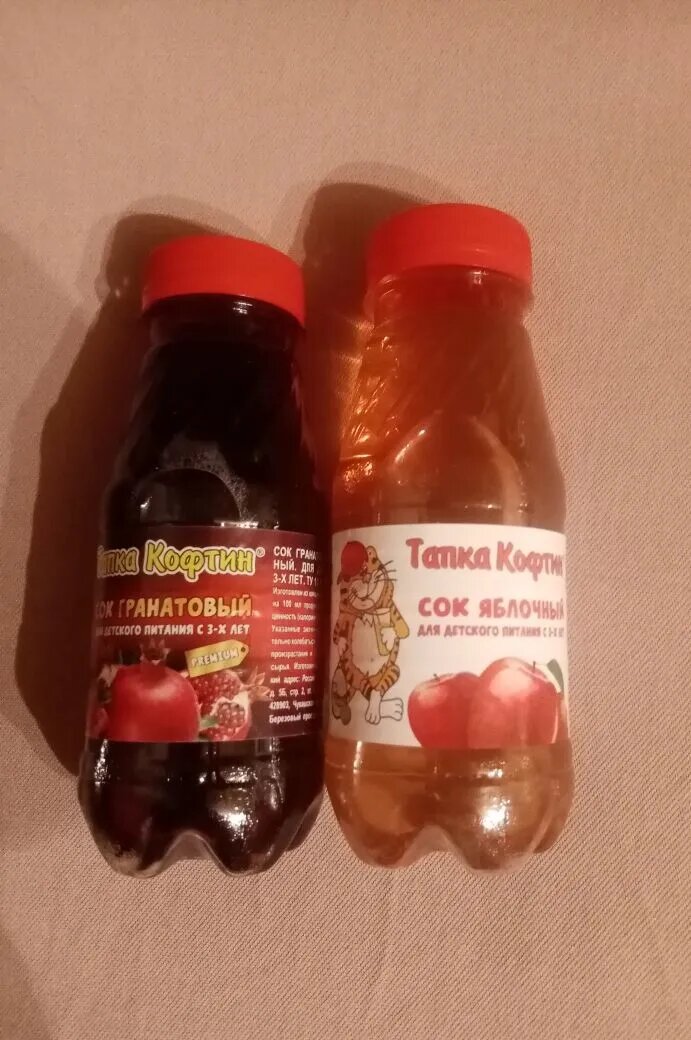 Хороший сок оказался