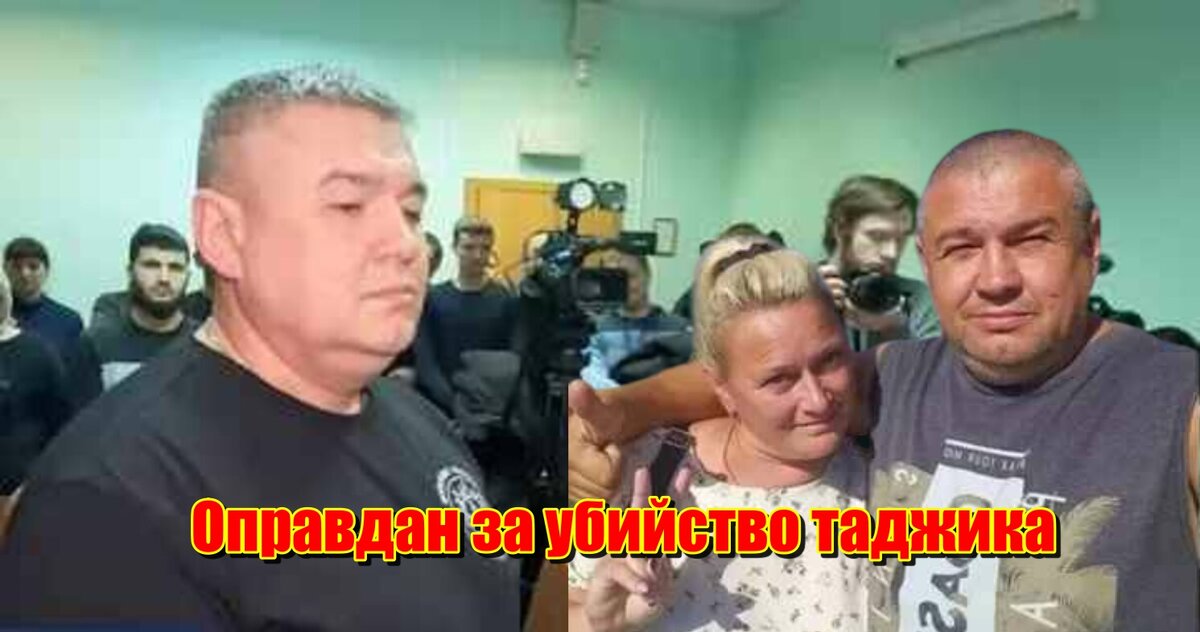 Автор: В. Панченко