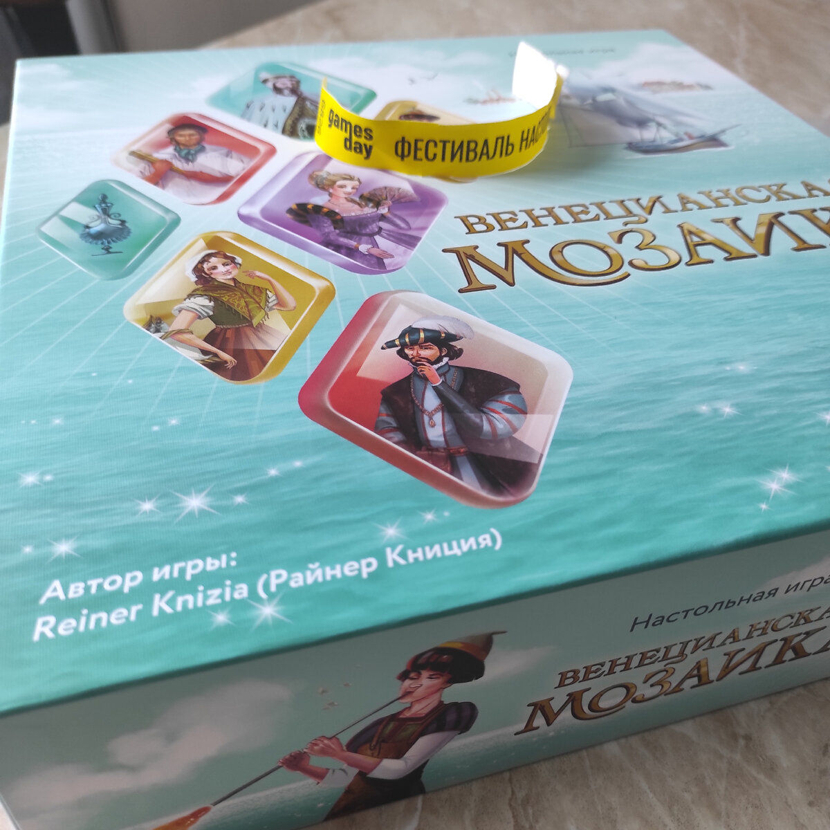  Долго думала как начать рассказ об этой игре....