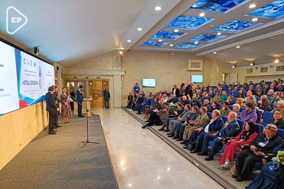    Награда для отца солдата.