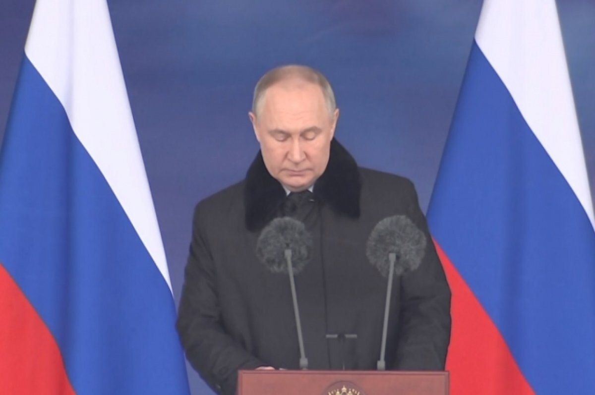    Президент РФ наградил Центр армейской авиации из Торжка орденом Суворова