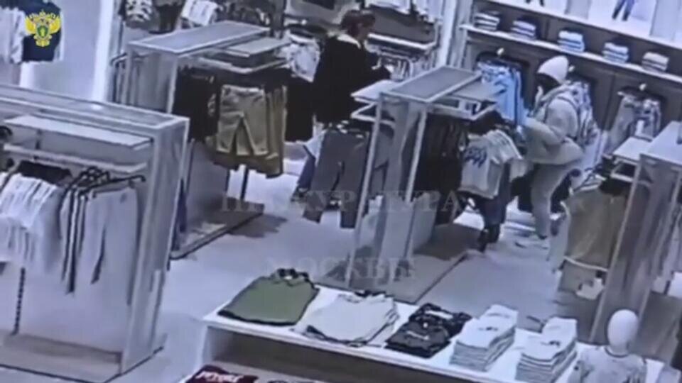 Фото: © Прокуратура Москвы