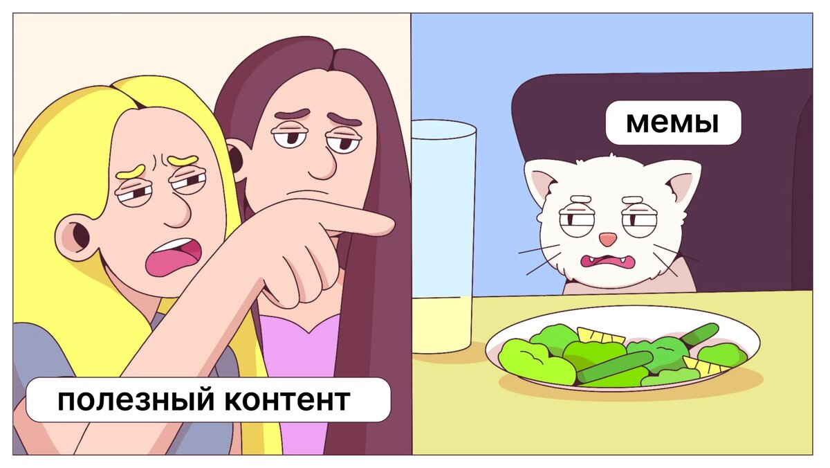 У нас есть штатный мемолог. Да, серьёзно | КОМРЕДА | Дзен