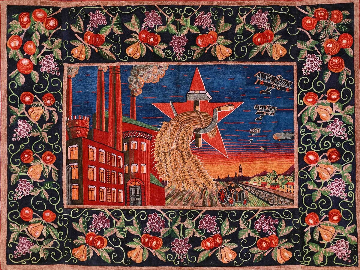 Панно «Богатство нашей Родины». РСФСР, Московская обл., г. Клин, 1939 г.
