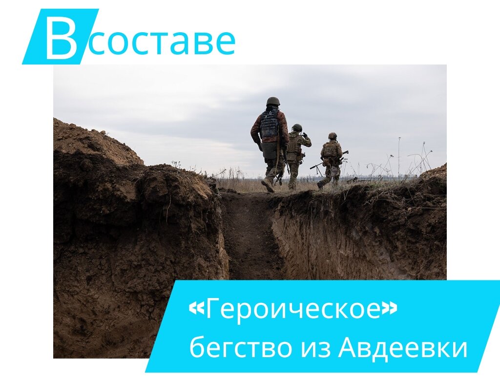 Фото: m.tvzvezda.ru