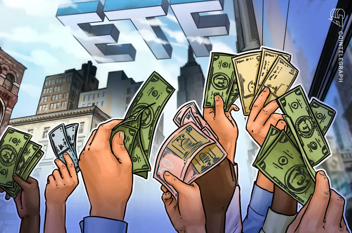 Etf компании. ETF фонды. ETF инвестиции. Биржевые фонды ETF. Инвестиционные фонды ETF