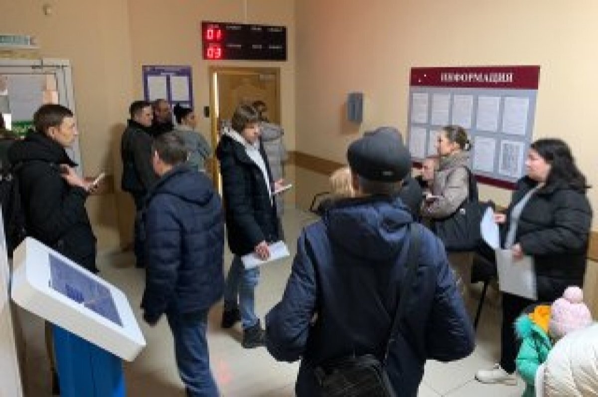    Штамп раздора.