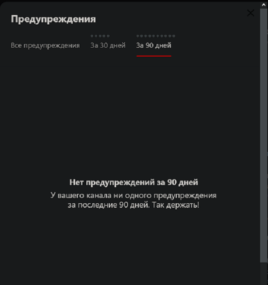 -1-2