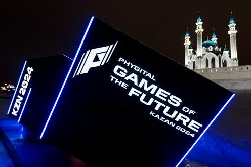 Фото с сайта business-online.ru