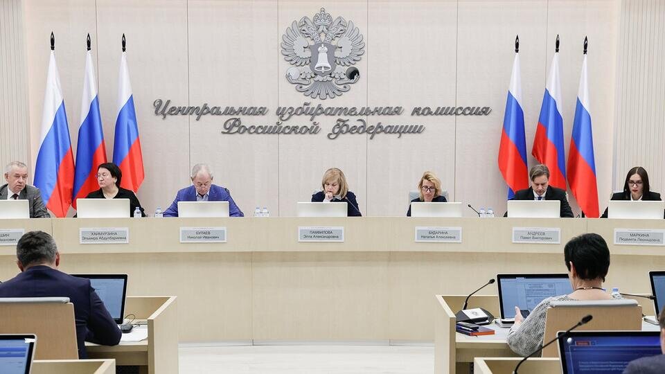 Фото: © ТАСС/Михаил Синицын