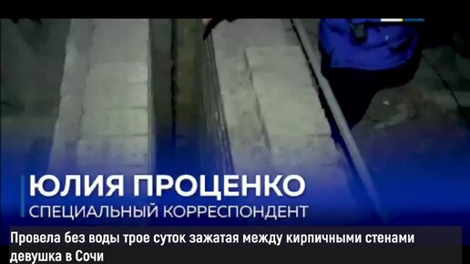 Девки сут в деревянном туалете порно видео