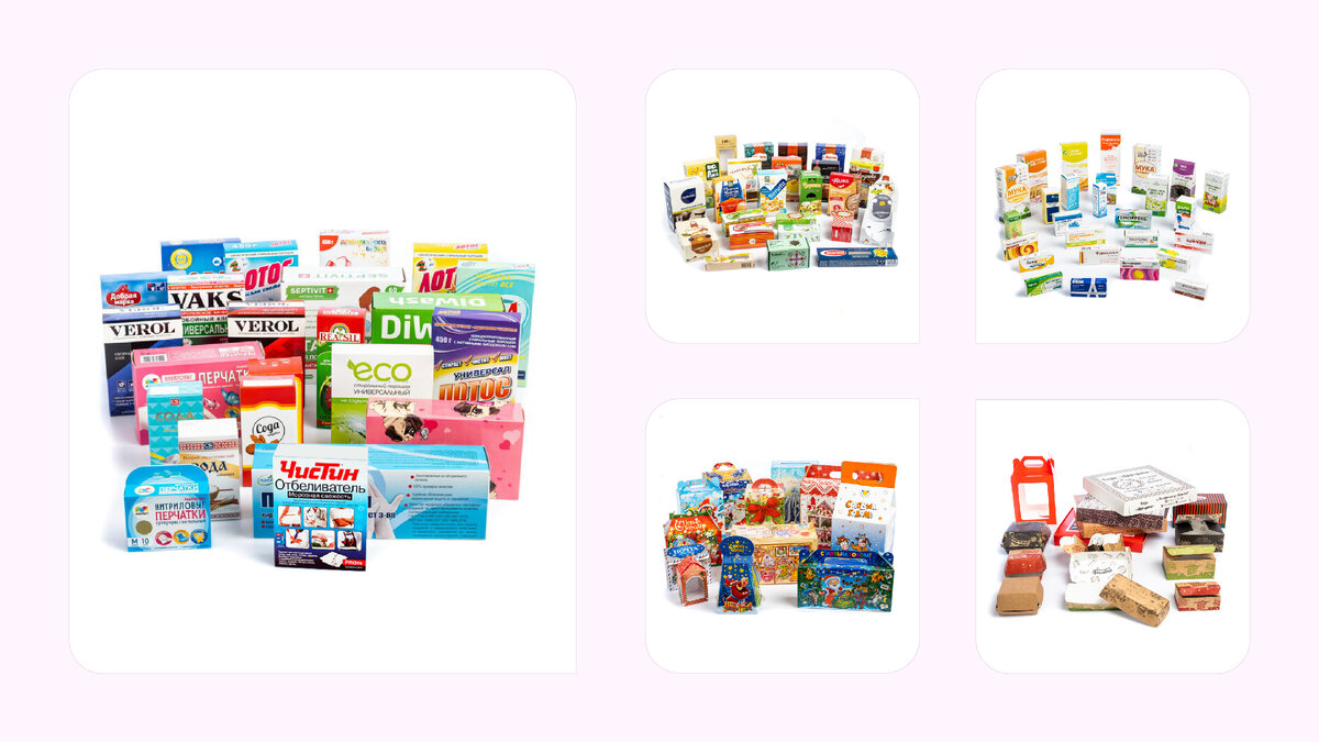 Изготовим картонную упаковку любой сложности