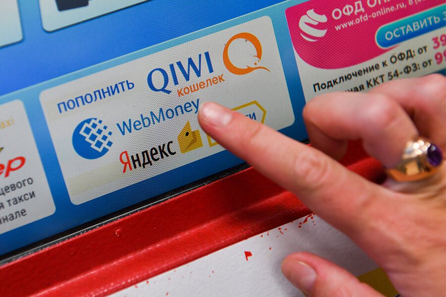    Фото: Кирилл Кухмарь / ТАСС