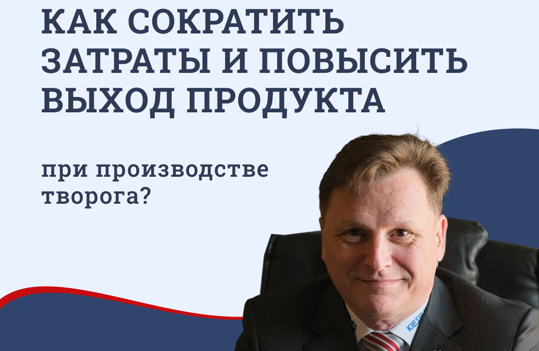 Снижение затрат и повышение качества. Факторы и пути повышения рентабельности. Снижение затрат и повышение качества. Рост объемов производства. Снижение затрат и повышение качества.