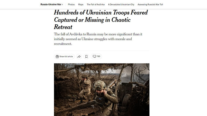 СОТНИ УКРАИНСКИХ ВОЕННОСЛУЖАЩИХ ПОПАЛИ В ПЛЕН ИЛИ ПРОПАЛИ БЕЗ ВЕСТИ В ХОДЕ ХАОТИЧНОГО ОТСТУПЛЕНИЯ, ПИШЕТ NEW YORK TIMES. СКРИНШОТ СТРАНИЦЫ САЙТА ИЗДАНИЯ