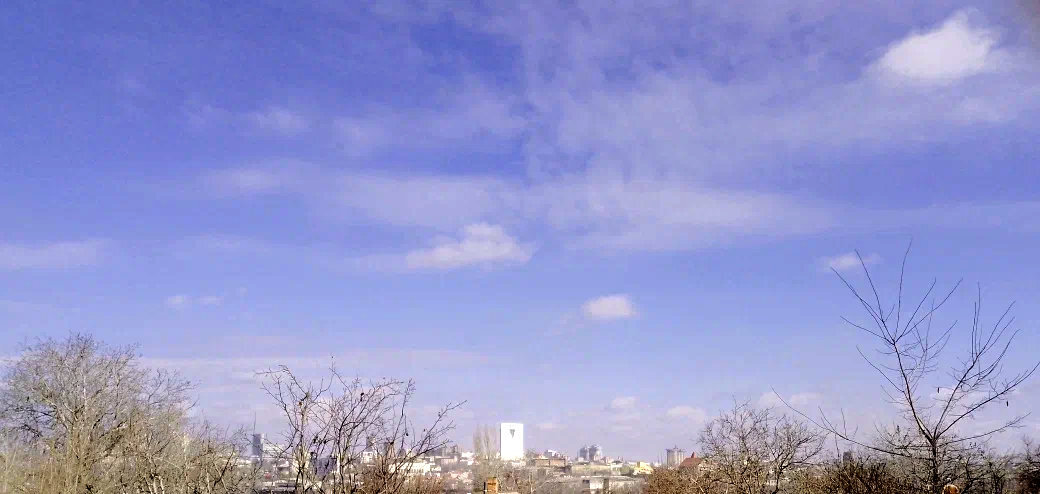 Донецк панорамва города.Фото автора.
