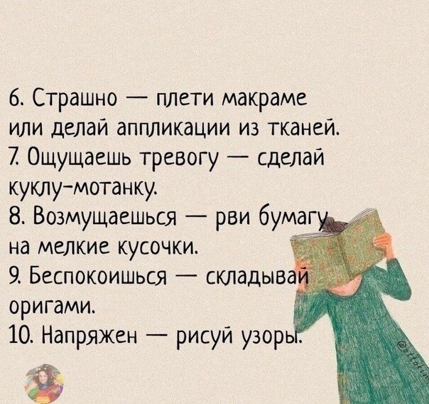 -2-2