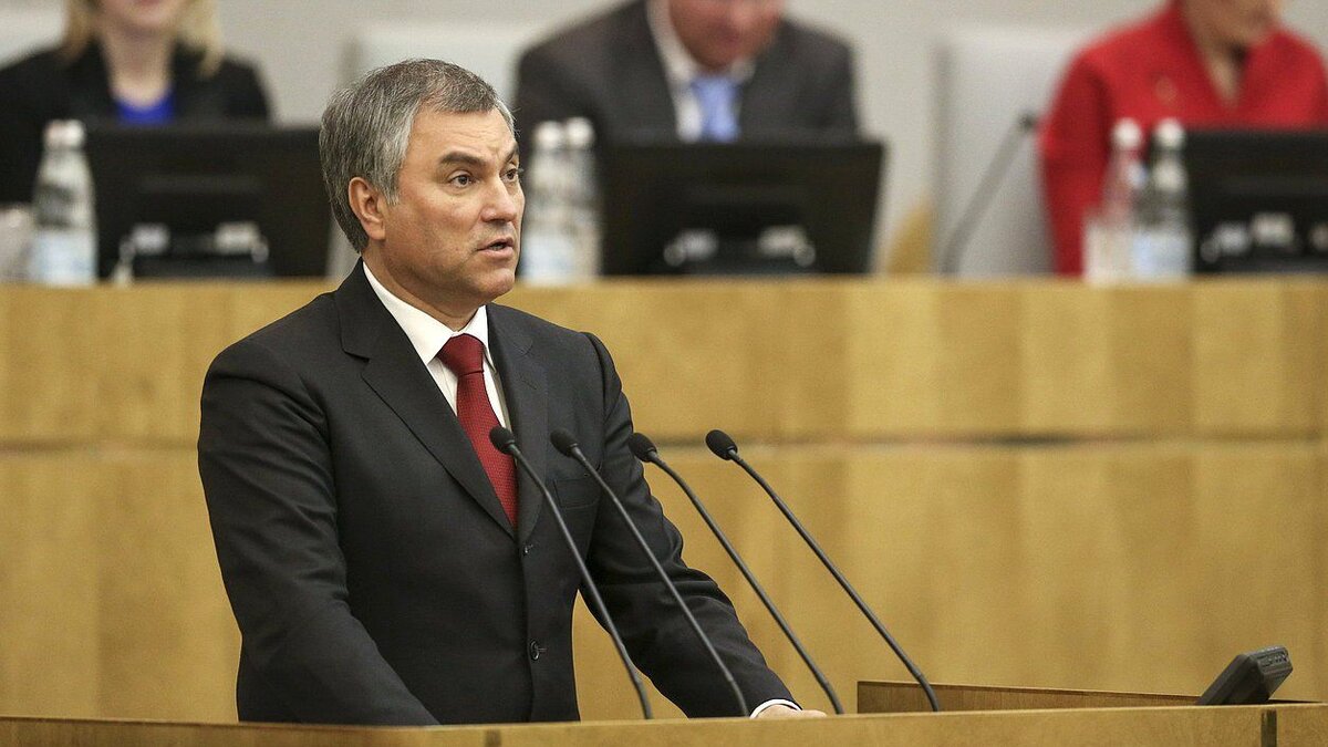 Фото: duma32.ru