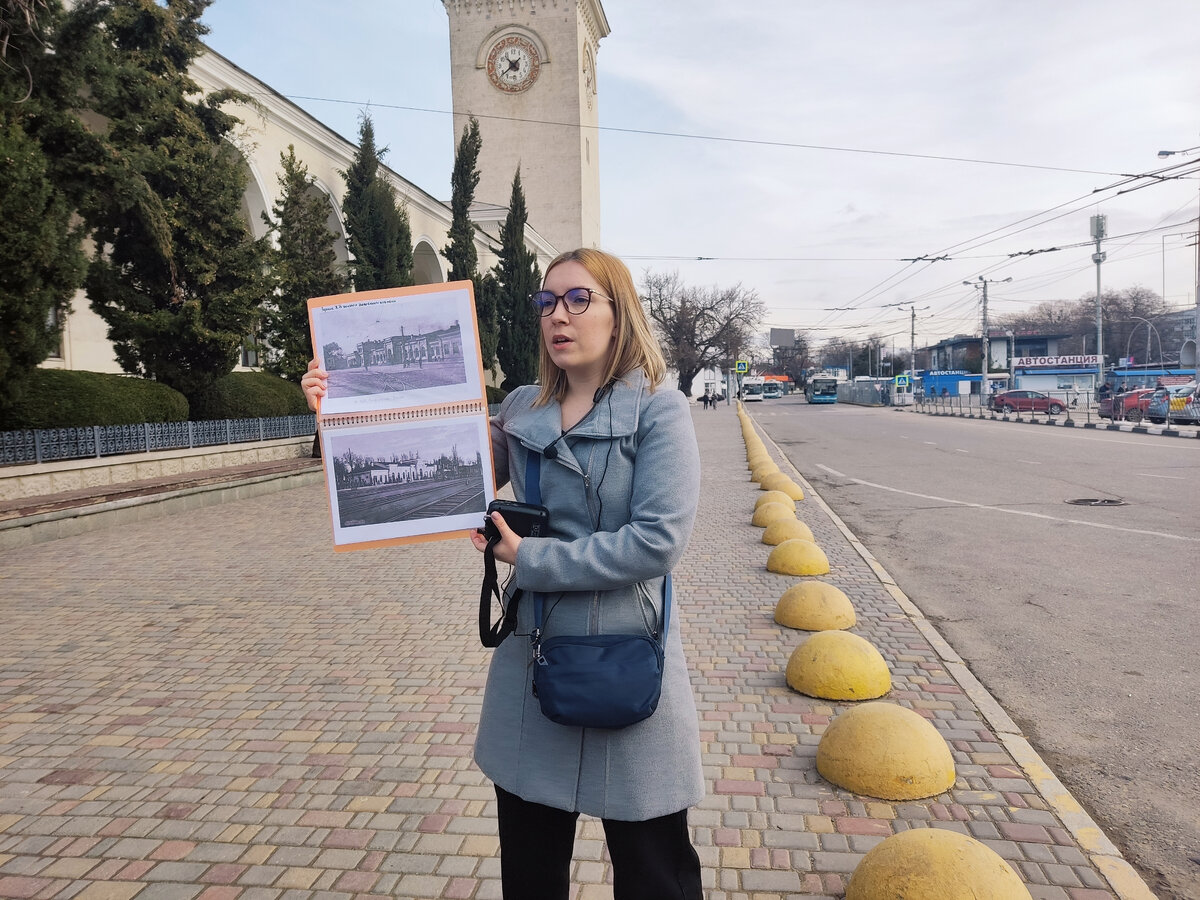 На ж/д вокзале Симферополя запустили бесплатные экскурсии для туристов |  Туристический портал Крыма Travel Crimea | Дзен