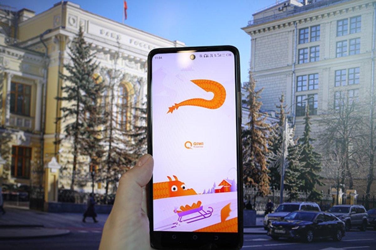    Возврату подлежит?